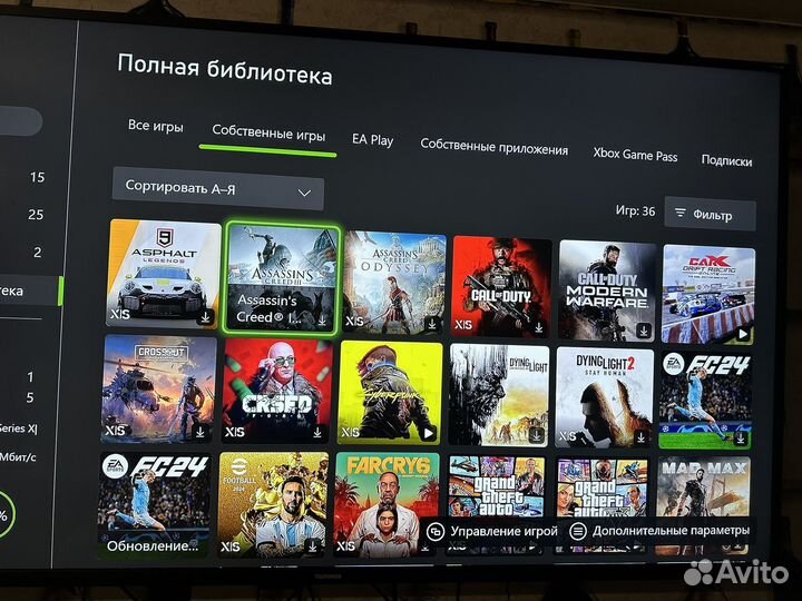 Xbox series х