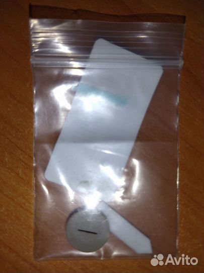 Нагревательный элемент