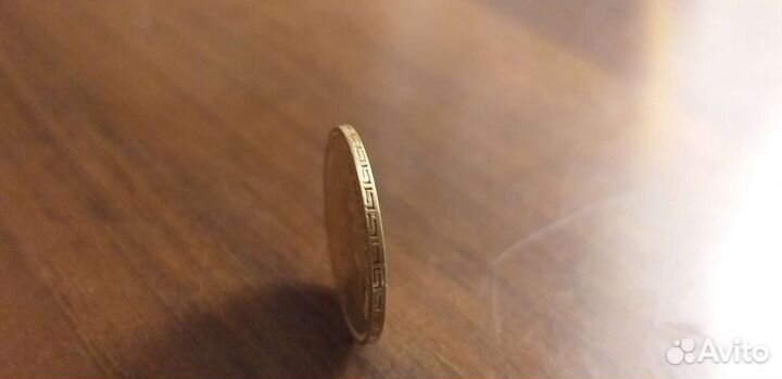 Монета 1898 г