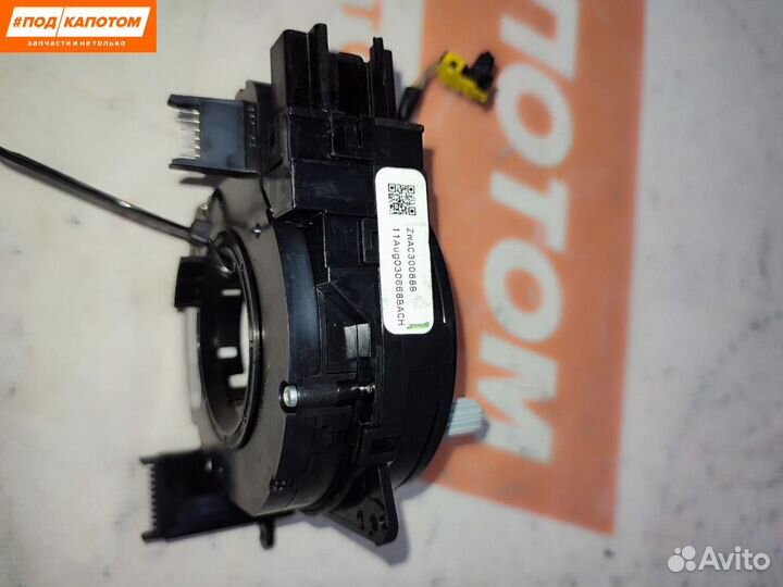 Шлейф рулевой Ford Focus 3 2011 zwac30088B