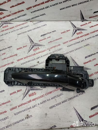 Ручка двери w212 Mercedes задняя
