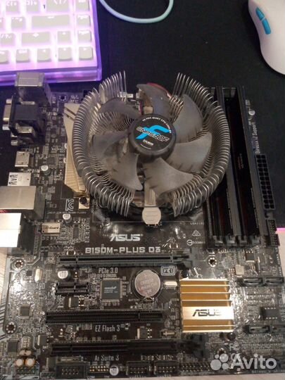 Комплект материнская плата + процессор + оперативн