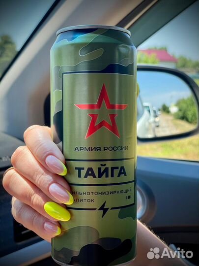 Наращивание ногтей