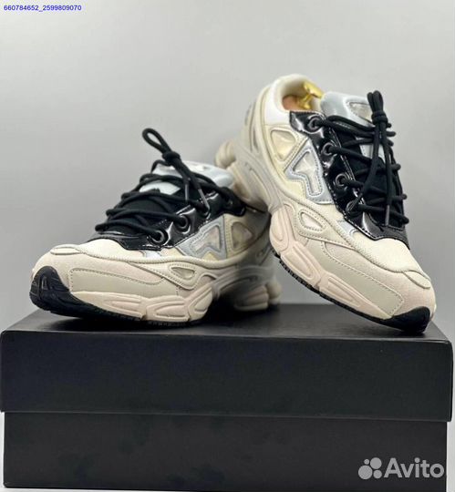 Кроссовки Adidas Raf Simons Ozweego 3 (Арт.89625)