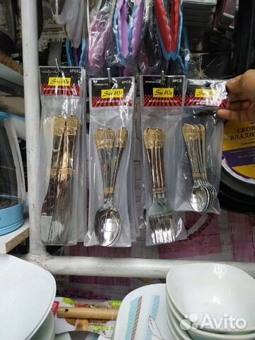 Набор столовых предметов 24 шт