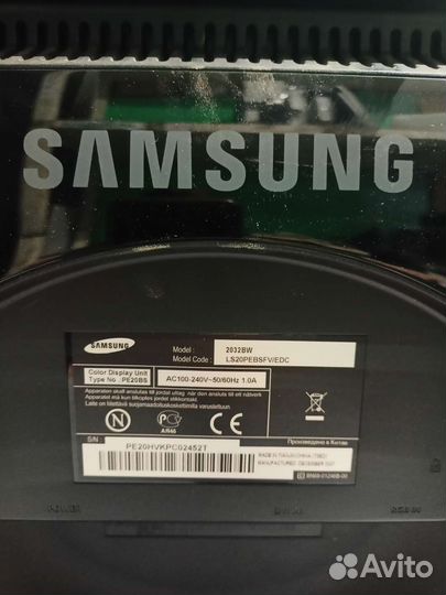 Монитор для компьютера бу