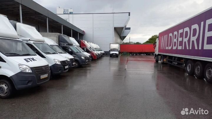 Водитель экспедитор