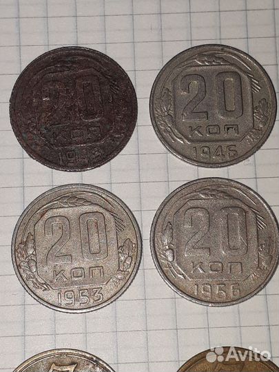 Монеты СССР