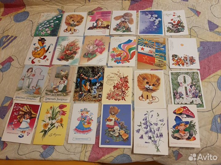 Открытки СССР