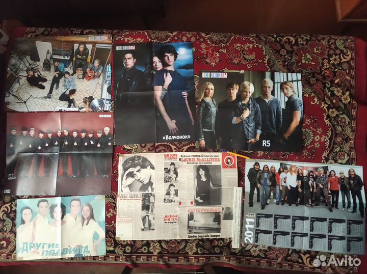 Журналы и постеры Все Звезды