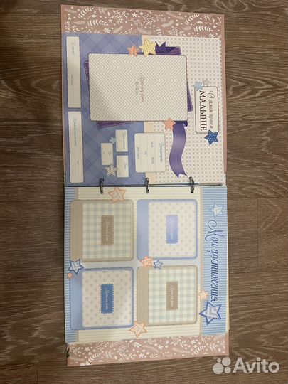 Фотоальбом для новорожденного