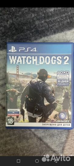 Watch Dogs 2 ps4
