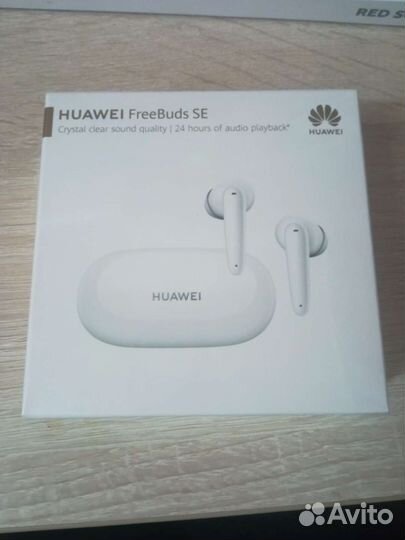 Беспроводные наушники huawei