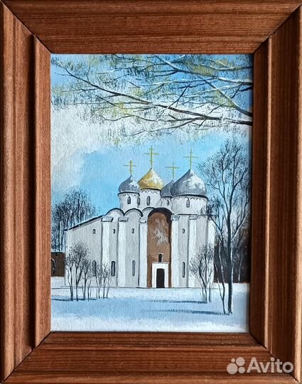 Новгород. Софийский собор