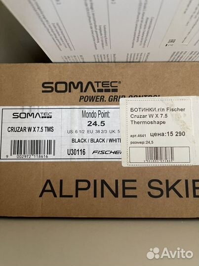 Горнолыжные ботинки Fischer Cruzar W X 7.5 Thermos