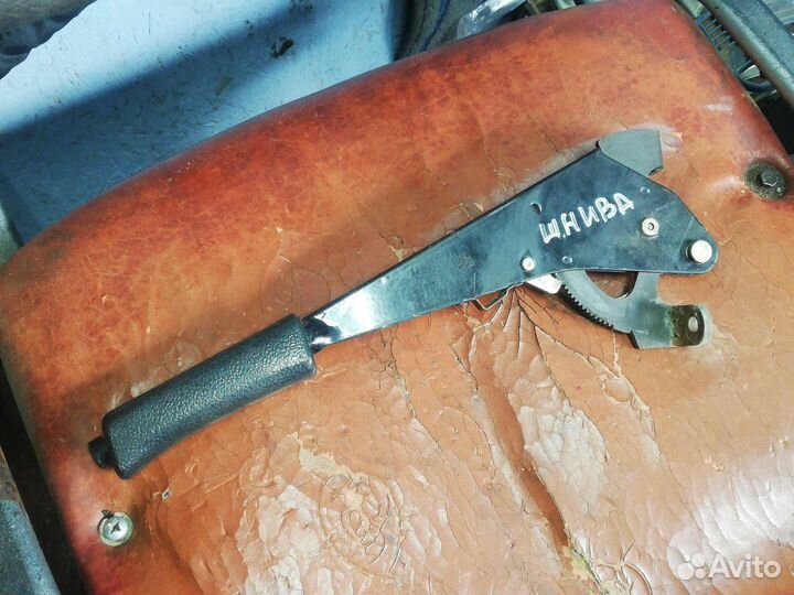 Рычаг стояночного тормоза Нива Шевроле