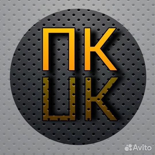 Диспетчер логист ати на дому