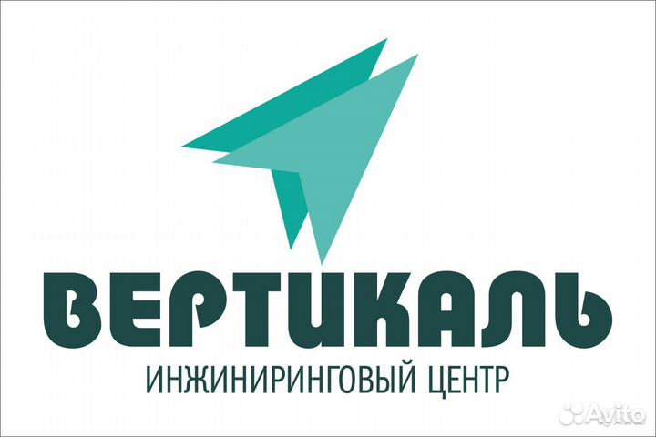 Машинист экскаватора