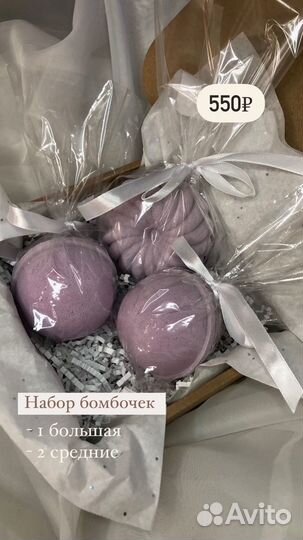 Подарочные наборы