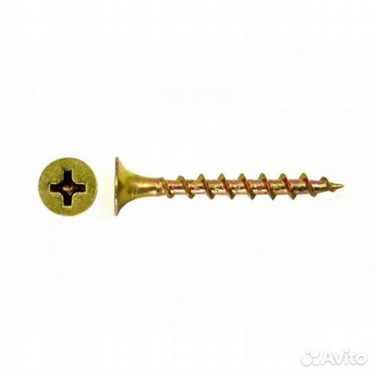 Саморезы жёлтый цвет 3,0 х 40 (1000шт)