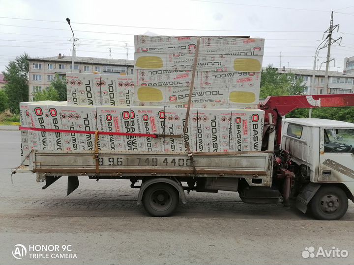 Манипулятор