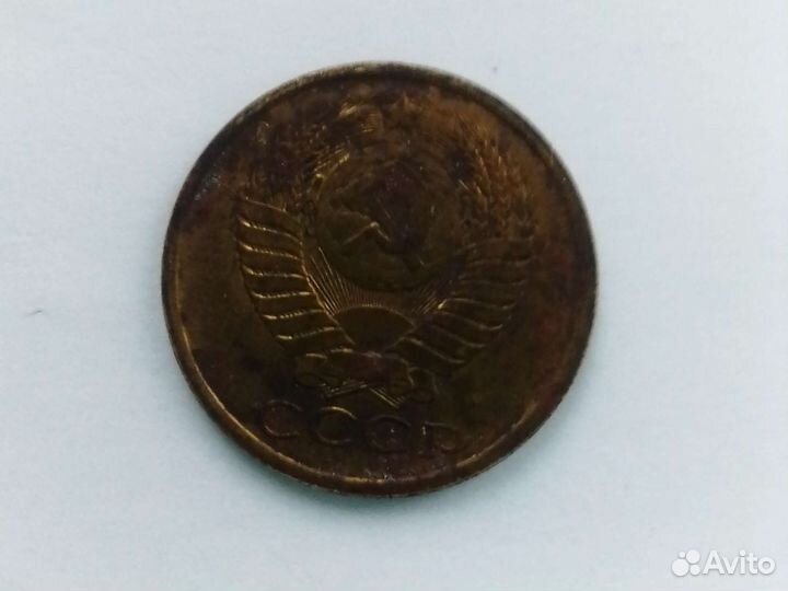 5 к 1991г