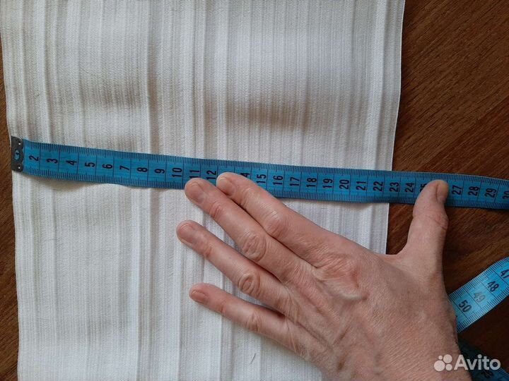 Бандаж для беременных