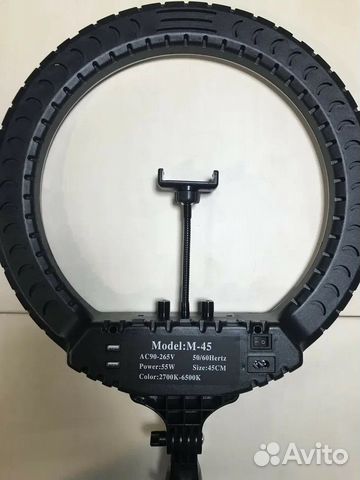 Кольцевая лампа 45 см