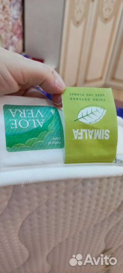 Матрас детский круглый