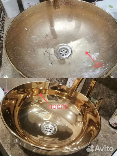 Мытье окон Клининг Уборка квартир Уборка