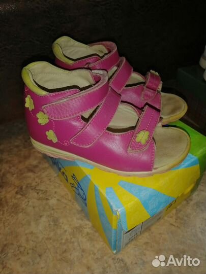 Детская обувь