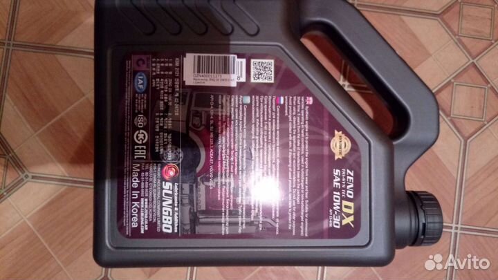 Моторное масло zenq