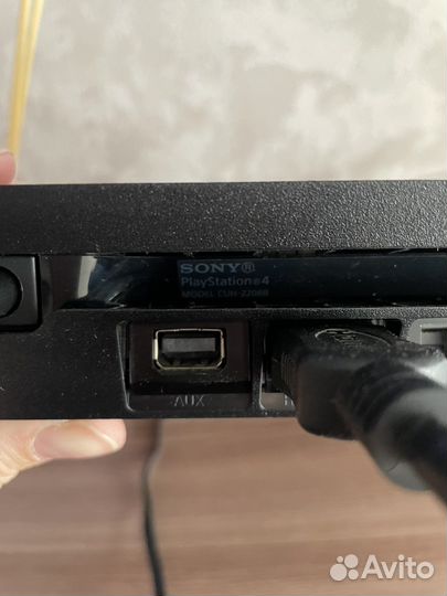 Sony playstation 4 PS4 Slim 1tb