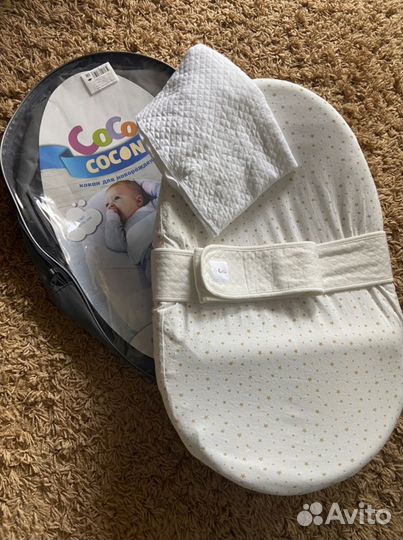 Детский кокон