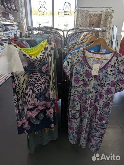 Женская одежда оптом