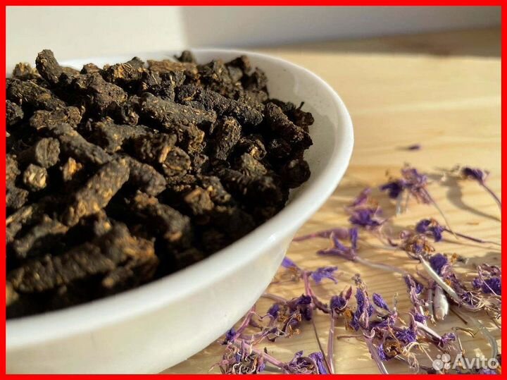 Иван-чай 1 килограмм экочай, русский