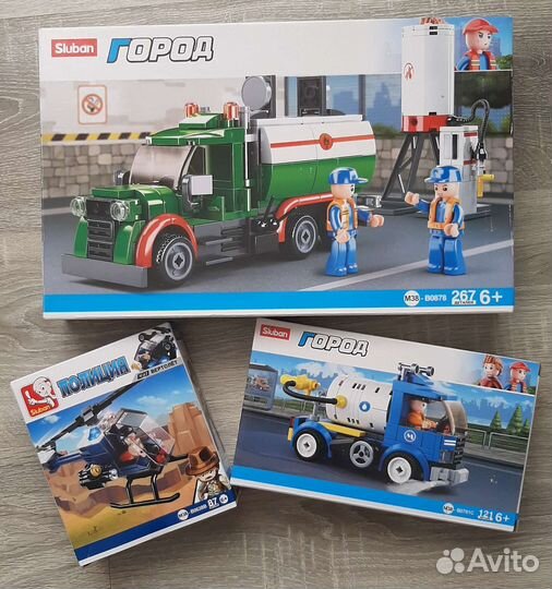 Конструктор Бензовоз,поливочная машина аналог Лего