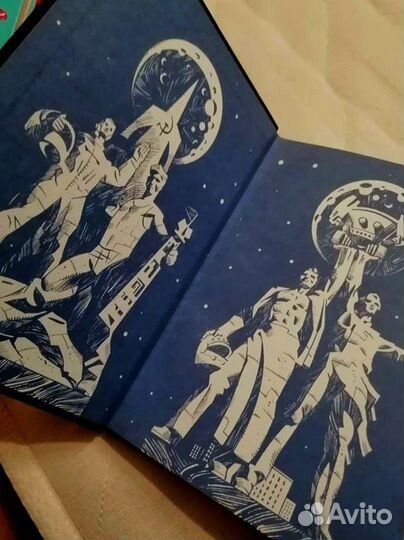 Пелевин омон ра графический роман