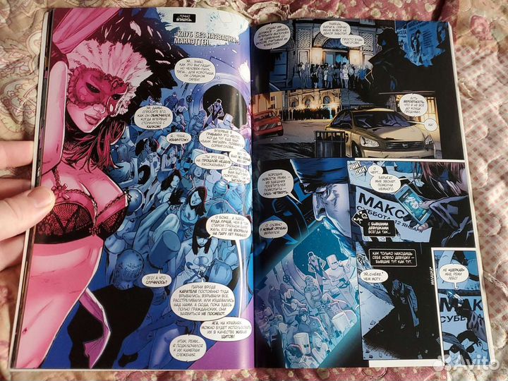 Комиксы марвел человек паук черепашки ниндзя манга