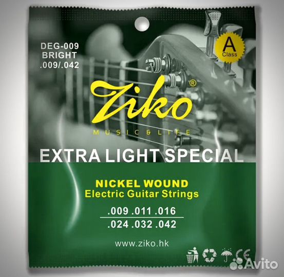 Струны для электрогитар