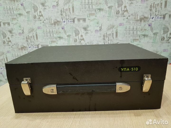 Фотоувеличитель упа-510