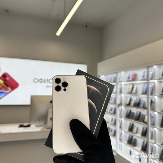 iPhone 12 Pro, 512 ГБ