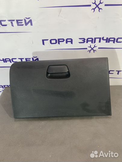 Бардачок, Kia RIO 2011-2017845104X000WK