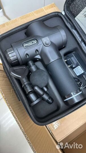 Большой Массажер