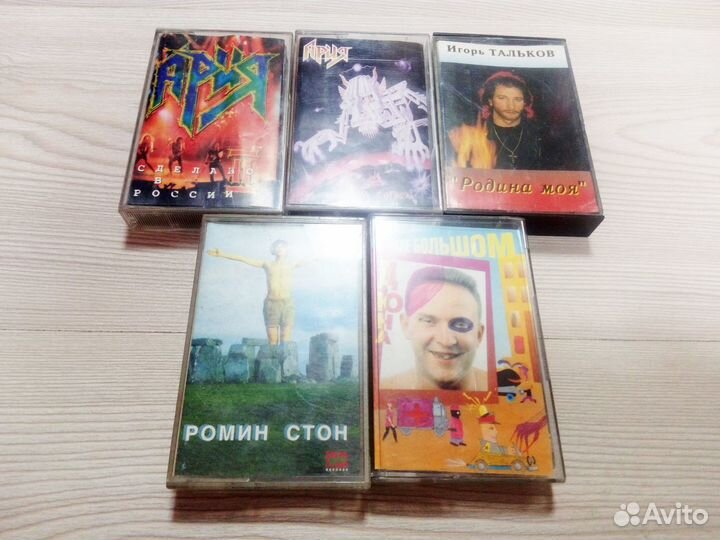 Аудиокассеты разных лет