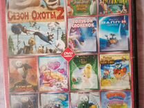 DVD диски фильмы детские