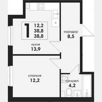 1-к. квартира, 38,8 м², 1/4 эт., Краснодар