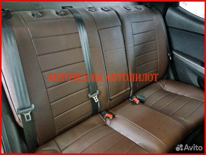 Чехлы Автопилот Hyundai Elantra 4 из экокожи