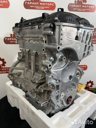 Двигатель G4NA 2.0 для Hyundai/Kia sportage optima