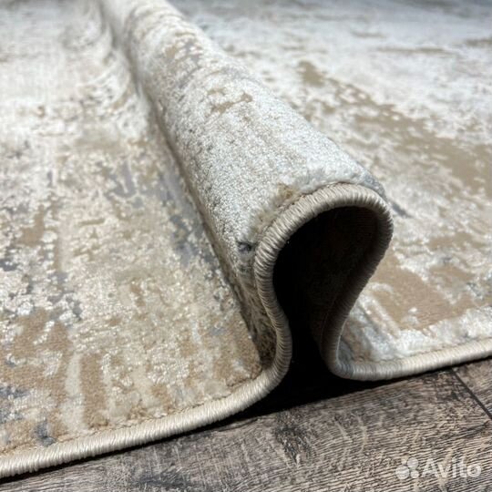 Ковер 200 на 300 бежевый